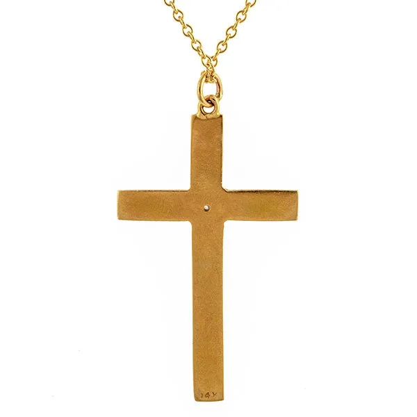 Antique Diamond Cross Pendant
